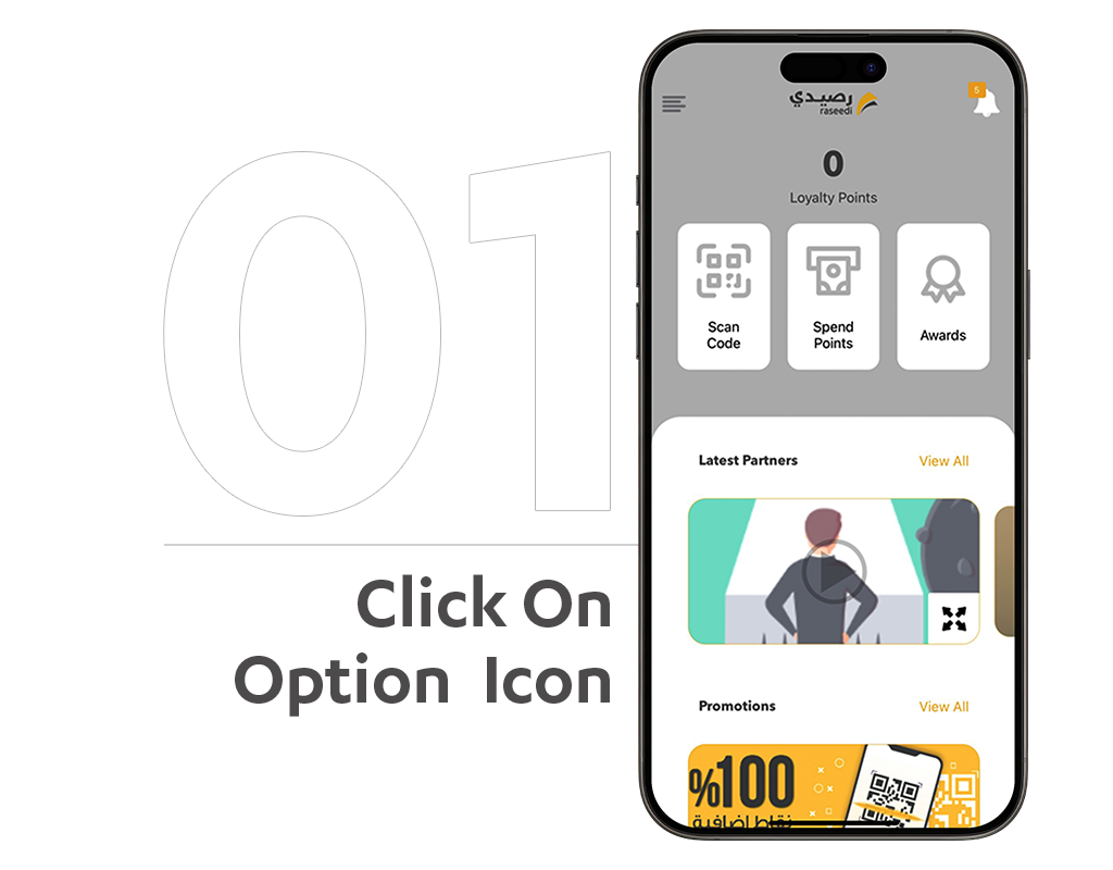 Operator registration step 1